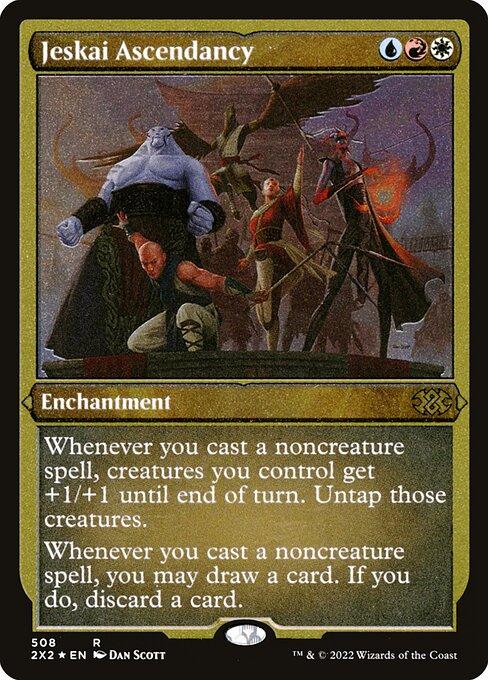 [Foil Etched] 2X2 508 Jeskai Ascendancy (Foil Etched) R