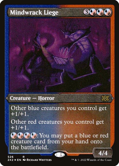 [Foil Etched] 2X2 526 Mindwrack Liege (Foil Etched) R