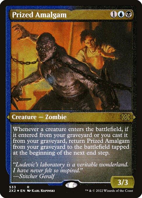 [Foil Etched] 2X2 533 Prized Amalgam (Foil Etched) R
