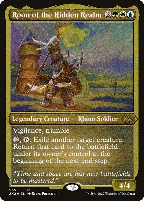 [Foil Etched] 2X2 535 Roon of the Hidden Realm (Foil Etched) R