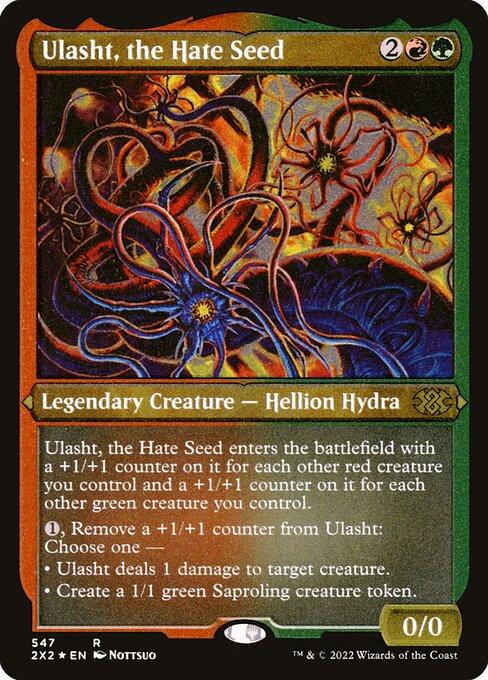 [Foil Etched] 2X2 547 Ulasht, the Hate Seed (Foil Etched) R
