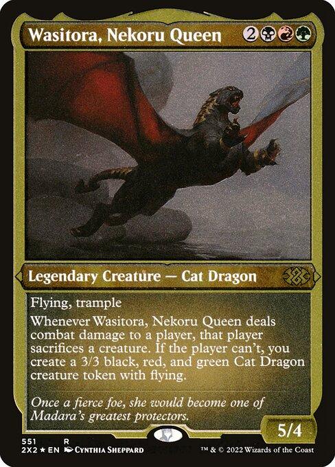 [Foil Etched] 2X2 551 Wasitora, Nekoru Queen (Foil Etched) R