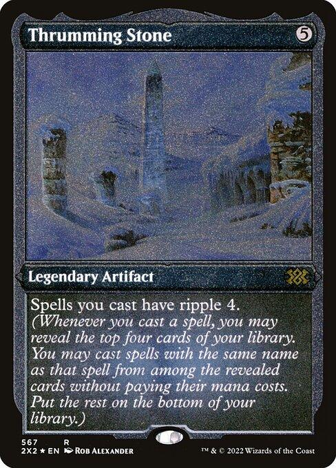 [Foil Etched] 2X2 567 Thrumming Stone (Foil Etched) R