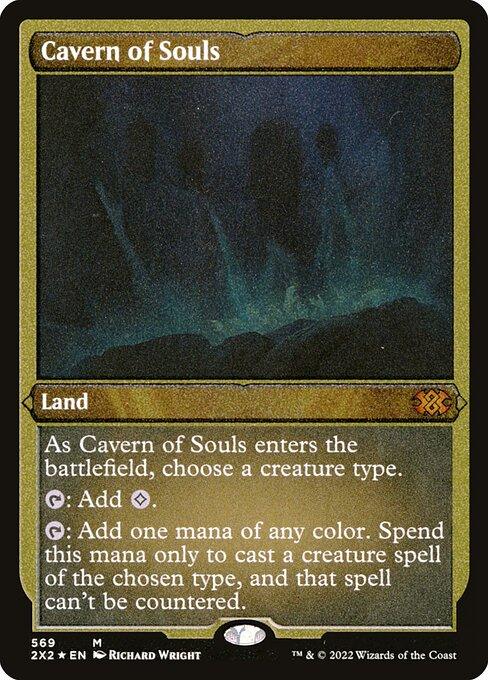 [Foil Etched] 2X2 569 Cavern of Souls (Foil Etched) M