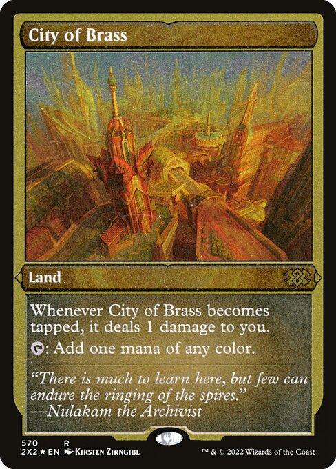 [Foil Etched] 2X2 570 City of Brass (Foil Etched) R