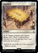 ACR 005 Haystack U