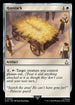 [Foil] ACR 005 Haystack U