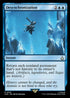 [Foil] ACR 016 Desynchronization R