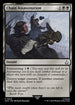 [Foil] ACR 023 Chain Assassination U
