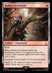 [Foil] ACR 034 Hidden Footblade U