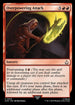 [Foil] ACR 037 Overpowering Attack U