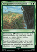 ACR 043 Viewpoint Synchronization U