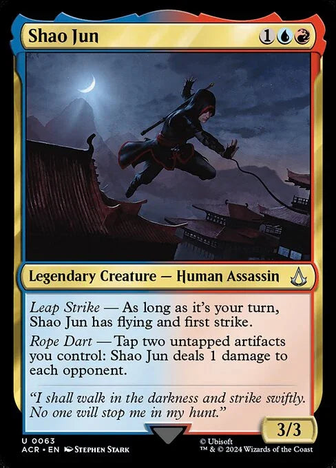 [Foil] ACR 063 Shao Jun U
