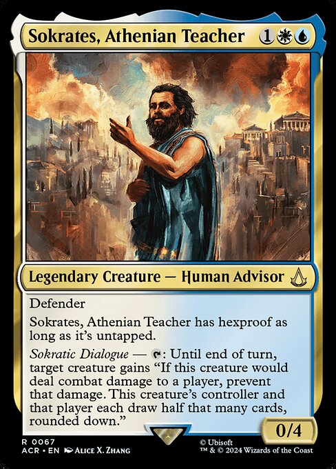 ACR 067 Sokrates, Athenian Teacher R