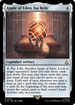 ACR 070 Apple of Eden, Isu Relic M