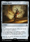 [Foil] ACR 075 Smoke Bomb U