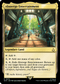 ACR 079 Abstergo Entertainment R