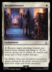 [Foil] ACR 082 Reconnaissance U