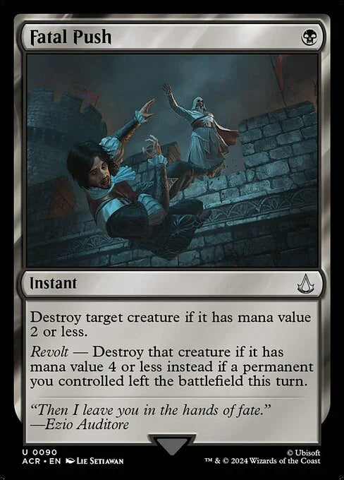 [Foil] ACR 090 Fatal Push U