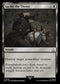 [Foil] ACR 091 Go for the Throat U