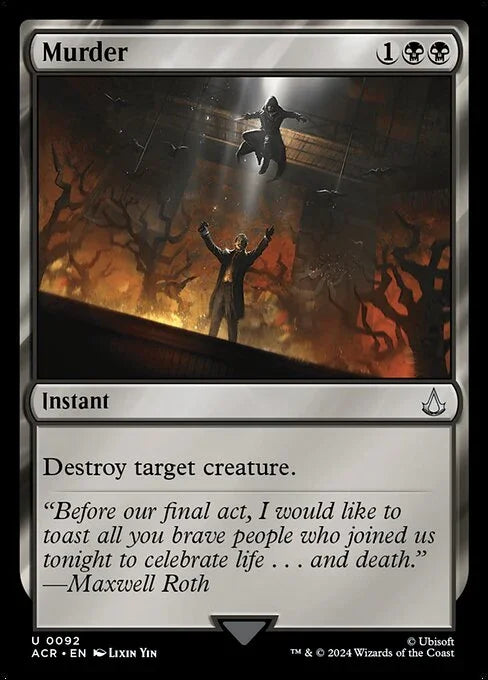 [Foil] ACR 092 Murder U