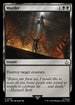 [Foil] ACR 092 Murder U