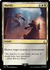 ACR 096 Mortify U