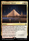 [Foil] ACR 097 Reconstruct History U
