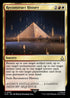[Foil] ACR 097 Reconstruct History U