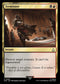 [Foil] ACR 098 Terminate U