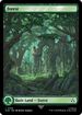 ACR 109 Forest (0109) L
