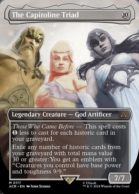 [Foil] ACR 117 The Capitoline Triad (0117 - Borderless) M