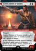 ACR 134 Alexios, Deimos of Kosmos (0134 - Showcase) U