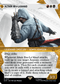 ACR 137 Altair Ibn-La'Ahad (0137 - Showcase) M