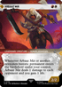 ACR 138 Arbaaz Mir (0138 - Showcase) U