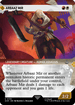 ACR 138 Arbaaz Mir (0138 - Showcase) U
