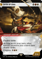 ACR 142 Bayek of Siwa (0142 - Showcase) R