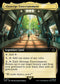 [Foil] ACR 171 Abstergo Entertainment (0171 - Extended Art) R