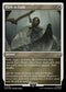 [Foil Etched] ACR 178 Path to Exile (0178 - Foil Etched) U