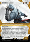 [Textured Foil] ACR 268 Altair Ibn-La'Ahad (0268 - Textured Foil) M