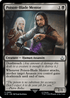 ACR 288 Poison-Blade Mentor (Starter Kit) U