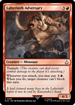 ACR 290 Labyrinth Adversary (Starter Kit) U