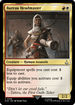 ACR 296 Bureau Headmaster (Starter Kit) U
