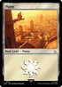 ACR 302 Plains (0302 - Starter Kit) L