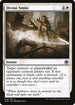 [Foil] AFR 012 Divine Smite U