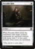 [Foil] AFR 033 Portable Hole U