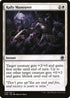 [Foil] AFR 036 Rally Maneuver U