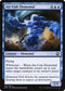 [Foil] AFR 045 Air-Cult Elemental C