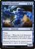 [Foil] AFR 045 Air-Cult Elemental C