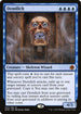 [Foil] AFR 053 Demilich M
